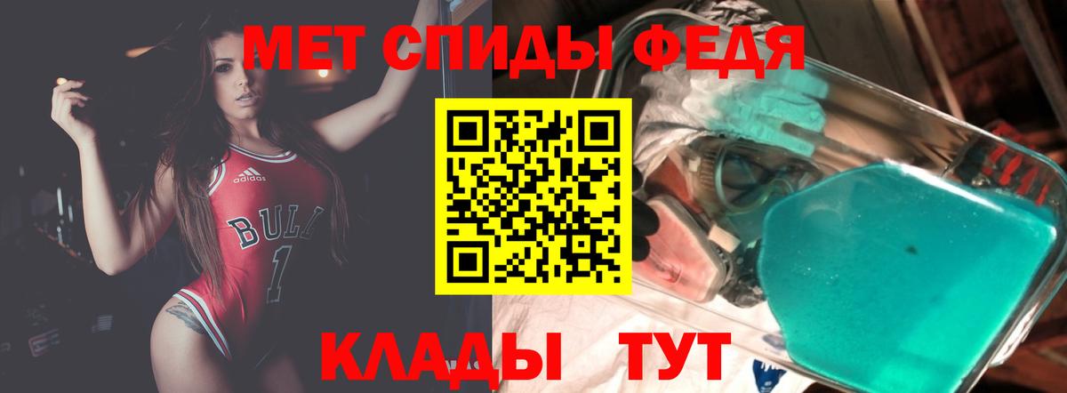 АМФ 98% Вязники