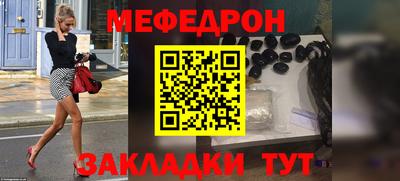 a pvp Ипатово