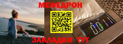 a pvp Ипатово