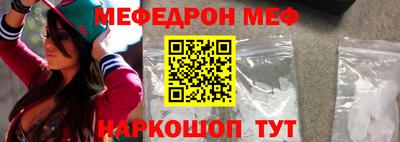 гидра Изобильный