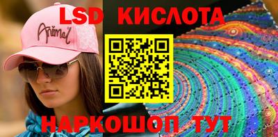 a pvp Ипатово