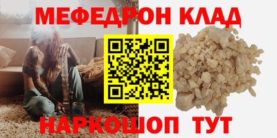 a pvp Ипатово
