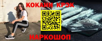 МДМА Ирбит
