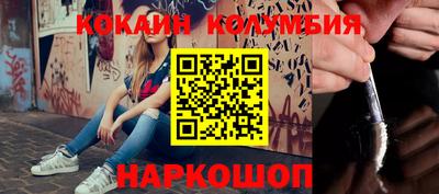 a pvp Ипатово