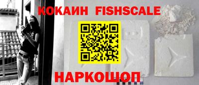 a pvp Ипатово
