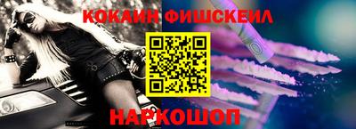 a pvp Ипатово