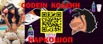 гидра Изобильный