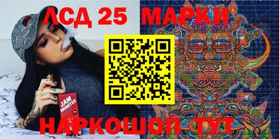 МДМА Ирбит