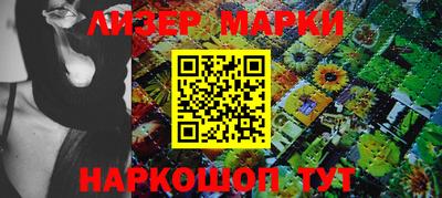 a pvp Ипатово