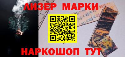 гидра Изобильный