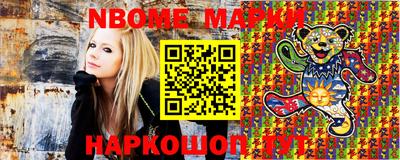гидра Изобильный