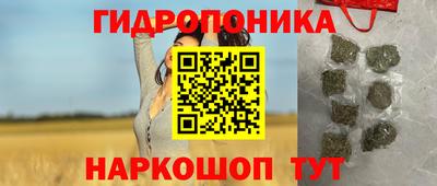 a pvp Ипатово