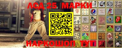 гидра Изобильный