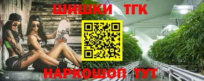 гидра Изобильный
