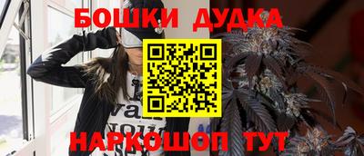 гидра Изобильный
