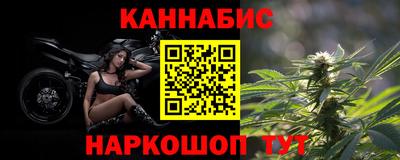 a pvp Ипатово