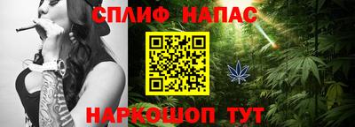 МДМА Ирбит