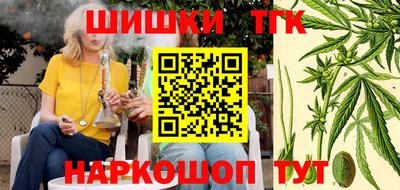 МДМА Ирбит