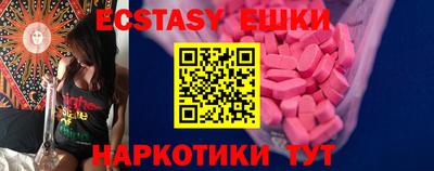 гидра Изобильный