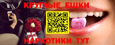 гидра Изобильный