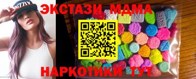 a pvp Ипатово