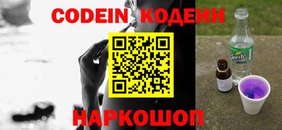 a pvp Ипатово