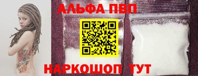 гидра Изобильный