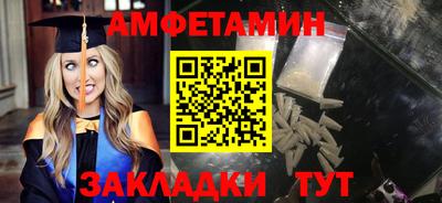 гидра Изобильный