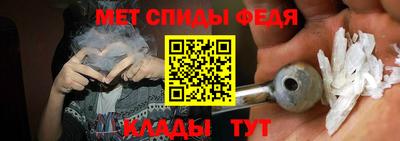 МДМА Ирбит