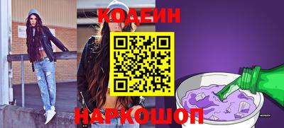 гидра Изобильный