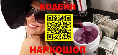 МДМА Ирбит