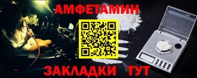 a pvp Ипатово