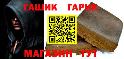 a pvp Ипатово
