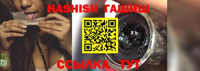 МДМА Ирбит