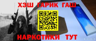 МДМА Ирбит