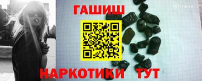 a pvp Ипатово