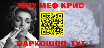a pvp Ипатово