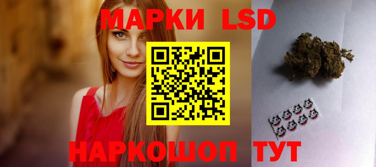 ЛСД экстази  Вход с VPN  ЛСД экстази ecstasy  Вязники  ЛСД экстази ecstasy 